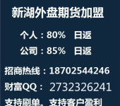 盤錦三類汽車供油系統(tǒng)維護(hù)、油品更換及信息系統(tǒng)運(yùn)行維護(hù)服務(wù)指南